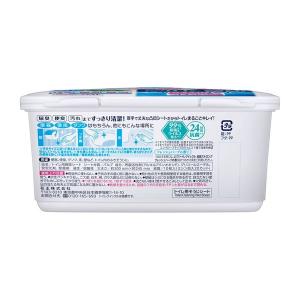 トイレクイックル 消臭ストロング 本体(容器入...の詳細画像1