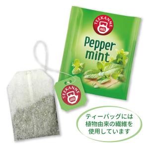 (セール)(ノンカフェイン)ポンパドール ペパ...の詳細画像4