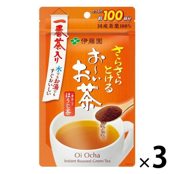 【水出し可】伊藤園 おーいお茶 ほうじ茶 粉末  1セット（80g×3袋）