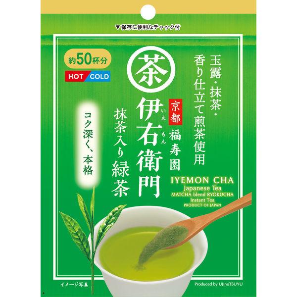 （水出し可）宇治の露製茶 伊右衛門 抹茶入り緑茶インスタント 1袋（40g)