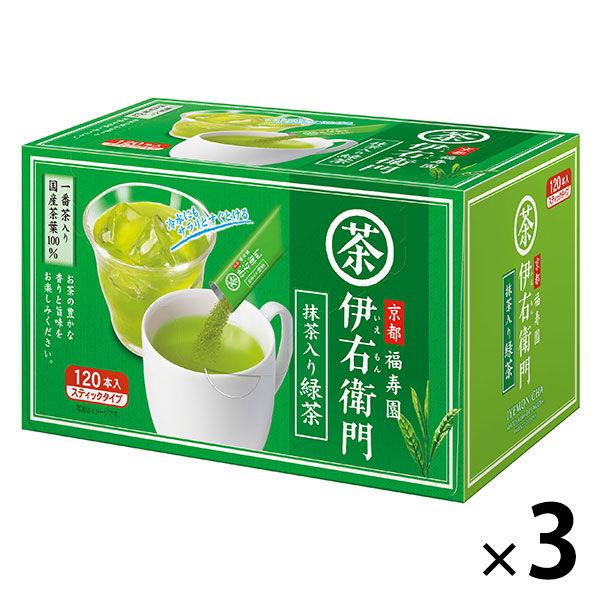 （水出し可）宇治の露製茶 伊右衛門 抹茶入りインスタント緑茶 大容量 1セット（360本：120本入...