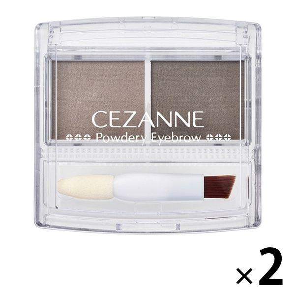 CEZANNE（セザンヌ）パウダリーアイブロウ P3（チャコールグレー） セザンヌ化粧品 ×2個