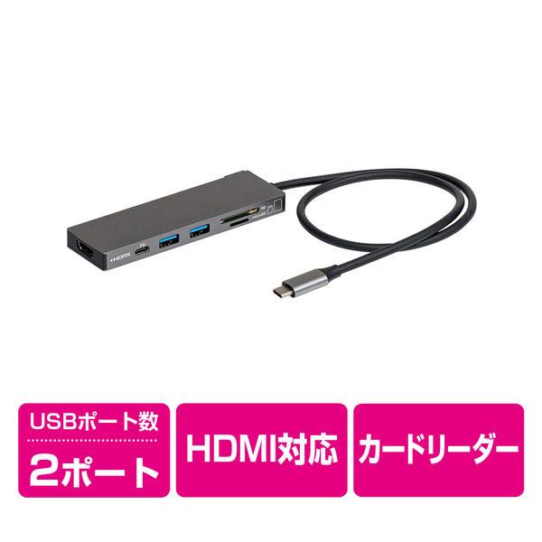 ドッキングステーション ナカバヤシ Digio2 STIXシリーズ PD Type-C アルミ製 5...