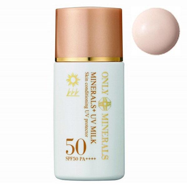 オンリーミネラルミネラルプラスUVミルク 28mL ヤーマン