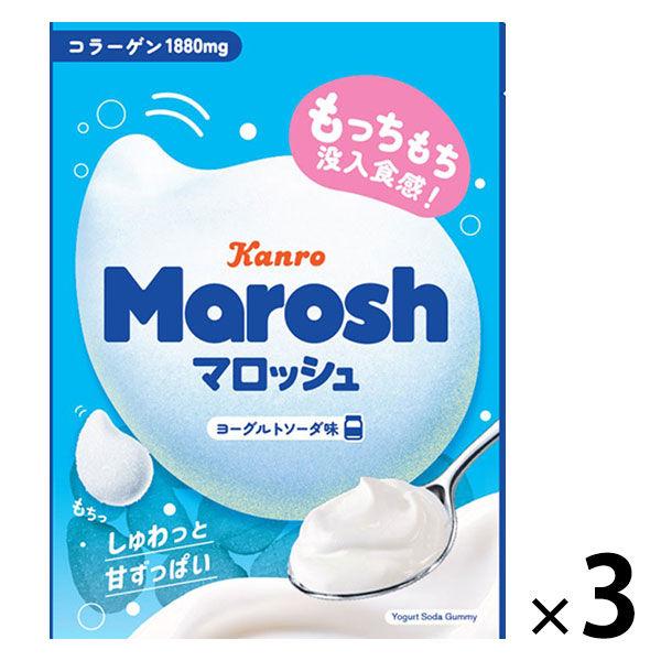 マロッシュヨーグルトソーダ味 50g 3袋 カンロ グミ