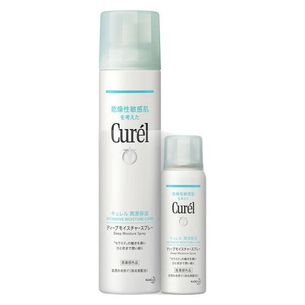 【EC限定】Curel（キュレル） ディープモイスチャースプレー 250g+60gセット 花王