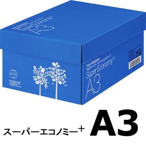 コピー用紙　マルチペーパー　スーパーエコノミー+　A3 1箱（2500枚：500枚入×5冊）　アスク...