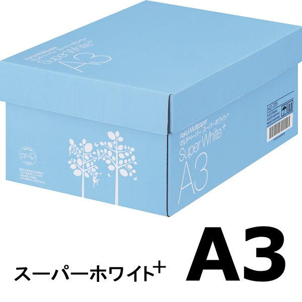 コピー用紙　マルチペーパー　スーパーホワイト+　A3 1箱（2500枚：500枚入×5冊）　高白色　...