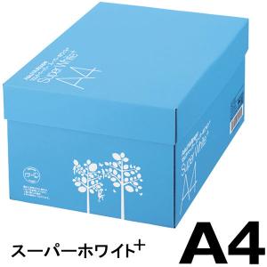 コピー用紙　マルチペーパー　スーパーホワイト+　A4 1箱（5000枚：500枚入×10冊）　高白色　アスクル  オリジナル｜LOHACO by アスクル