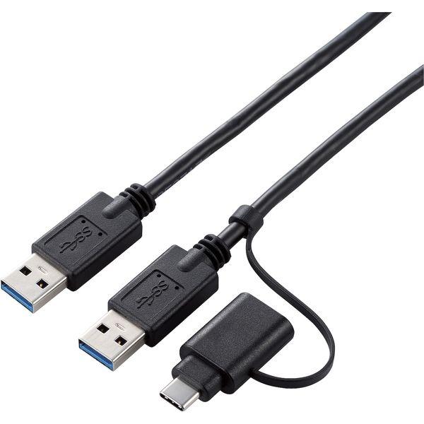 エレコム データ移行ケーブル/USB3.0/Windows-Mac対応/Type-Cアダプタ付属/1...