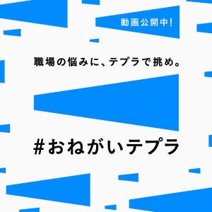 テプラ TEPRA PRO【純正】テープ スタ...の詳細画像3