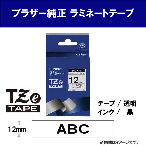 ピータッチ テープ スタンダード 幅12mm 透明ラベル(黒文字) TZe-131 1個 ブラザー