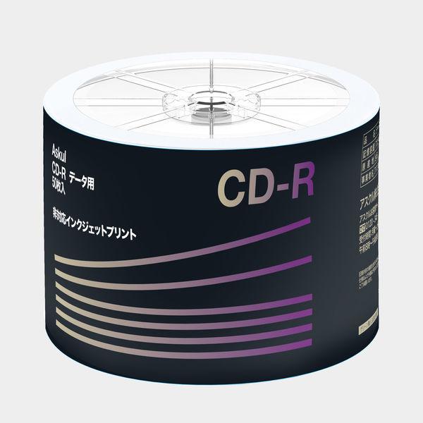 アスクルオリジナル データ用CD-R 非対応印刷 50枚 詰め替え用 CDR.50R.AS  オリジ...
