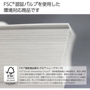 コクヨ KB用紙(共用紙) A4 KB-39N...の詳細画像4
