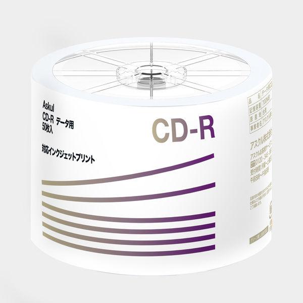 アスクルオリジナル データ用CD-R 印刷対応 50枚詰め替え用 CDR.PW50R.AS  オリジ...