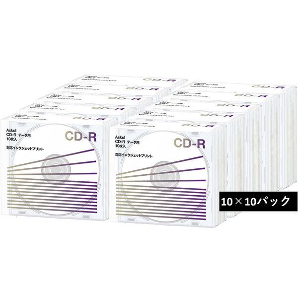 アスクル CD-R 10枚 プラケース CDR.PW10P.AS 1箱（10パック100枚入）  オ...