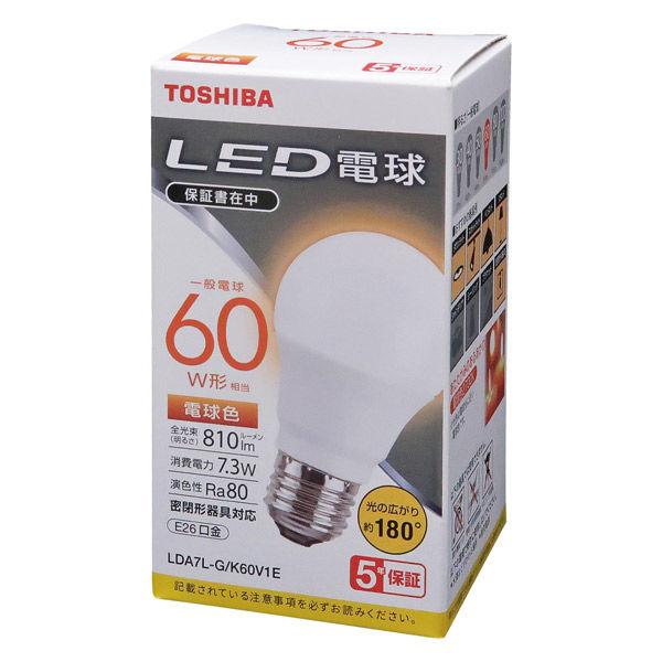 東芝（TOSHIBA） LED電球 E26口金 60W型相当 電球色 （広配光） LDA7L-G/K...