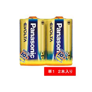 パナソニック　アルカリ乾電池　エボルタ　単1形　LR20EJ/2SE　1パック（2本入）