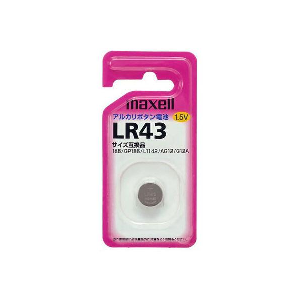 マクセル アルカリボタン電池 LR43 1箱（5個入）