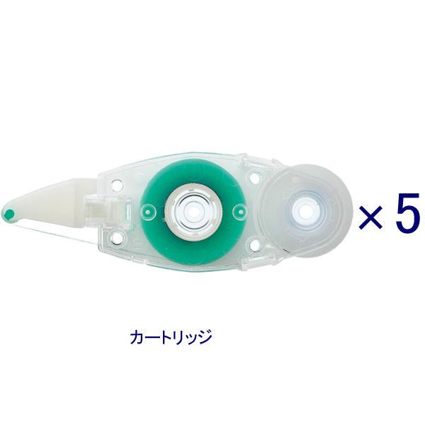 テープのり　PIT　ピットタックC　貼ってはがせる　仮止め　詰め替えタイプ　カートリッジ　PR-CK...