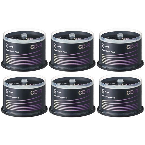 アスクル ノンプリンタブル CD-R スピンドル CDR.50SP.AS 1箱（300枚入）  オリ...