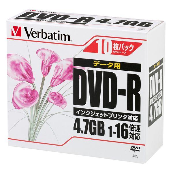 PCデータ用DVD-R 4.7GB 16倍速 DHR47JPP10 1パック（10枚入） バーベイタ...