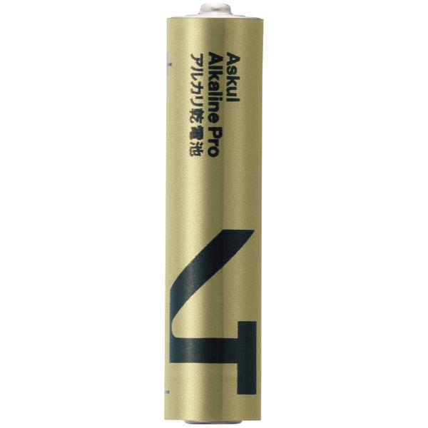 FDK　ハイパワーアルカリ乾電池PRO　単4形（LR03）　1セット（80本：40本×2箱）　【FD...