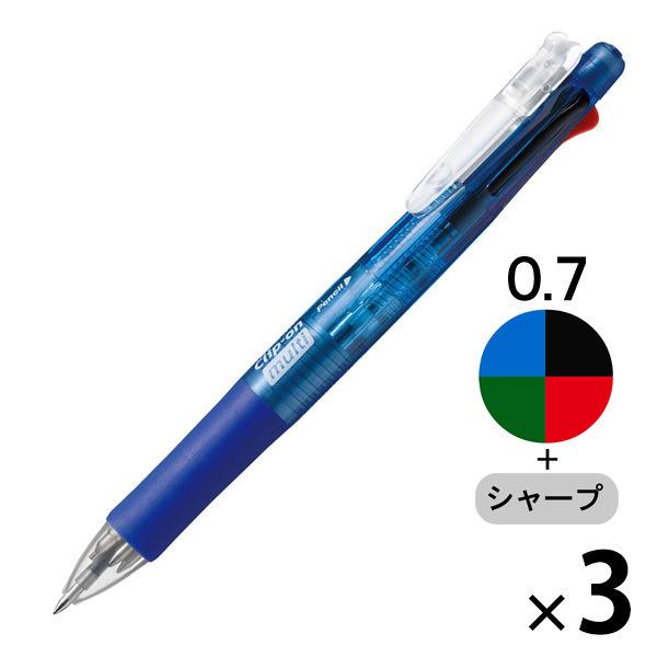 多機能ボールペン クリップ-オンマルチ500 青軸 4色0.7mmボールペン+シャープ 3本 B4S...