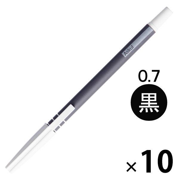 アスクル キャップ式ラバーボールペン 油性 0.7mm 黒インク 10本 ASR3-BK  オリジナ...