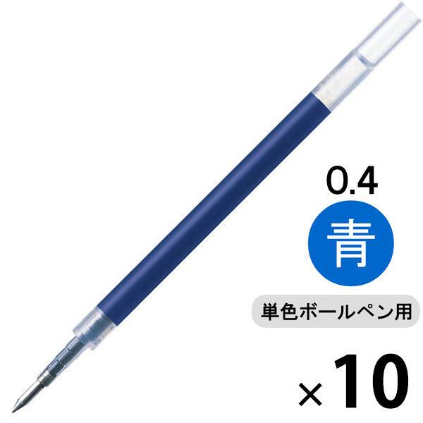 ボールペン替芯　サラサ単色用　JF-0.4mm芯　青　ゲルインク　10本　RJF4-BL　ゼブラ