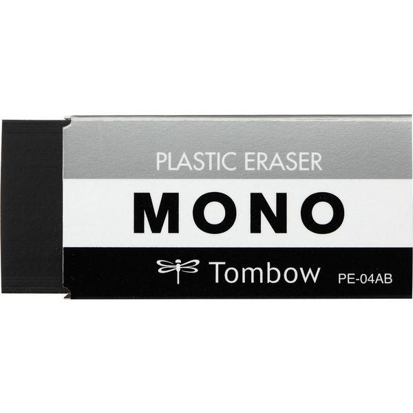 消しゴム　MONO　モノブラック　黒い消しゴム　PE-04AB　10個　トンボ鉛筆