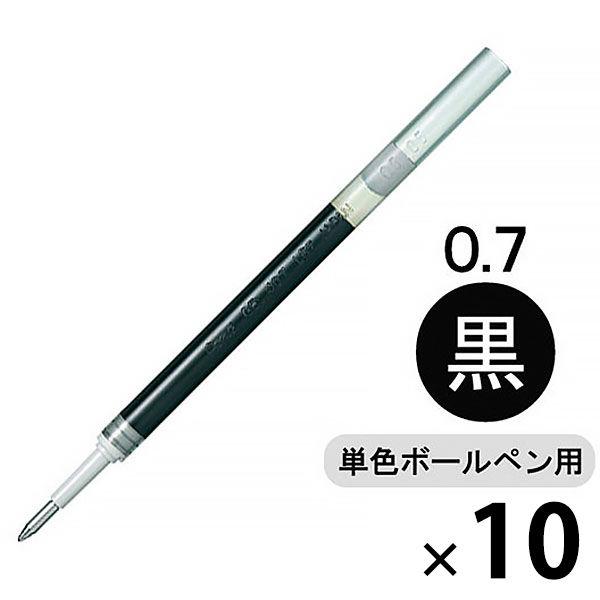 ぺんてる ボールペン替芯 エナージェル用 0.7mm砲弾チップ 黒 XLR7-A 1箱（10本入）
