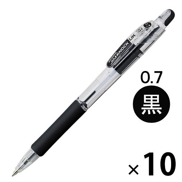 油性ボールペン ジムノックUK 0.7mm 黒 10本 BN10-BK ゼブラ
