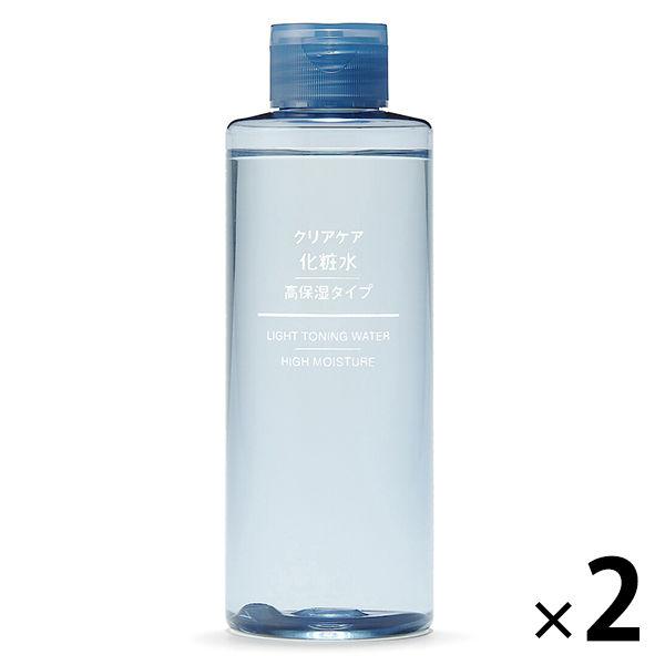 無印良品 クリアケア化粧水 高保湿タイプ 200mL 1セット（2個） 良品計画