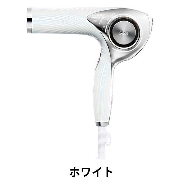 リファ ビューテック ドライヤー プロ ReFa BEAUTECH DRYER PRO 白 ホワイト...