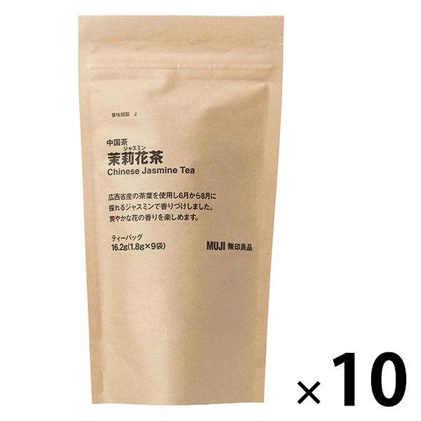 無印良品 中国茶 茉莉花茶 16.2g（1.8g×9バッグ） 10袋 良品計画