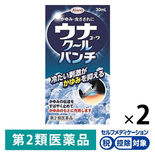 ウナコーワクールパンチ 30ml ２個セット　興和★控除★ 冷たい刺激 かゆみ 虫刺され【第2類医薬...