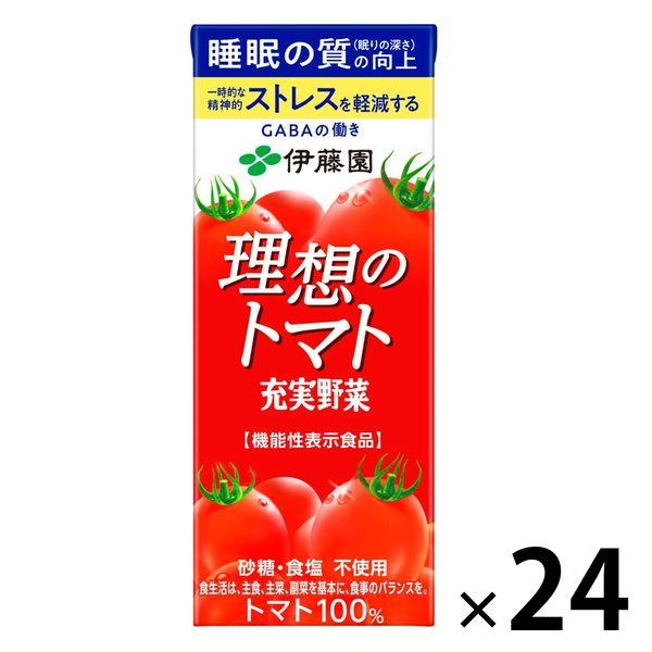 伊藤園 充実野菜 理想のトマト 200ml 紙パック [機能性表示食品] 1箱（24本入）【野菜ジュ...