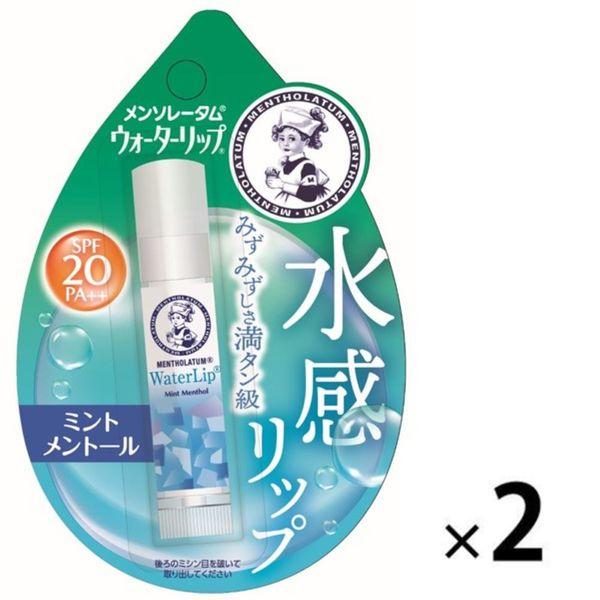 メンソレータム　ウォーターリップ　ミントメントール　2個　SPF20／PA++　ロート製薬