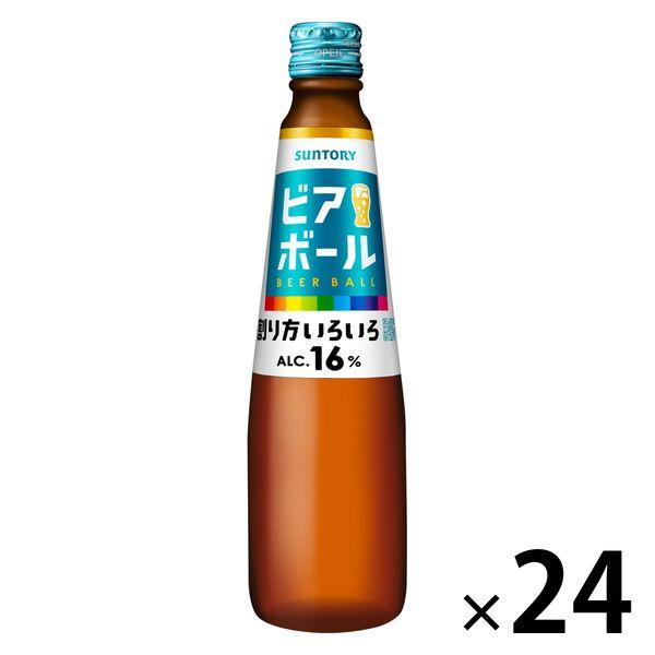 サントリー ビール 炭酸割り ビアボール 小瓶 334ml 1ケース（24本）