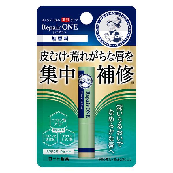 メンソレータム 薬用リップ リペアワン 無香料 2.3g SPF25・PA++ ロート製薬