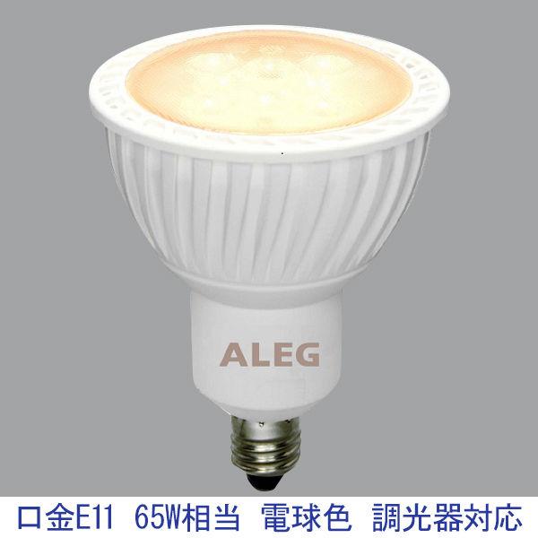 ALEG ハロゲン電球型LED　E11口金　電球色　調光器対応 LDR6L-M-E11/D/W