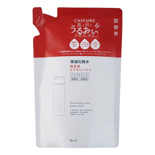 PayPayポイント大幅付与 ちふれ化粧品 保湿化粧水 とてもしっとりタイプ 詰替用 150mL