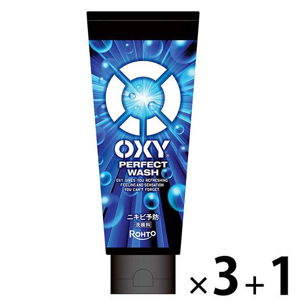 （3+1）OXY オキシー 洗顔料 パーフェクトウォッシュ ニキビ予防 大容量 お得セット 200g...