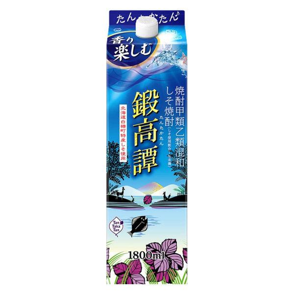 合同酒精 しそ焼酎 鍛高譚 1800ml 紙パック 1本