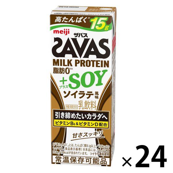 プロテイン ザバス (SAVAS)MILK PROTEIN（ミルクプロテイン）脂肪0＋SOY ソイラ...