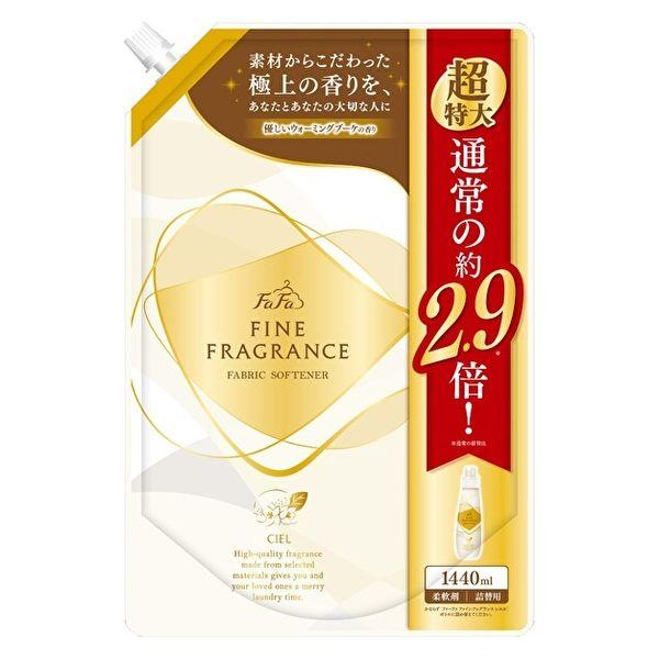 ファーファ ファインフレグランス シエル 詰め替え 超特大 1440ml 1個 柔軟剤 NSファーフ...