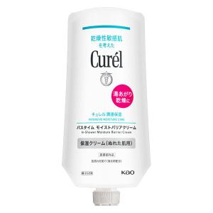 Curel(キュレル) 潤浸保湿 バスタイム ...の詳細画像1