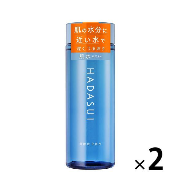 HADASUI 肌水 スキンローション 400mL×2本 ファイントゥデイ