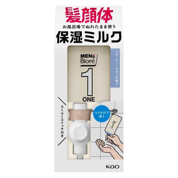 メンズビオレワン ONE 全身保湿ケア フルーティサボンセット 300ml お風呂場でぬれたまま使う...